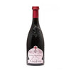 Cà dei Frati Ronchedone Vino Rosso 0,75l