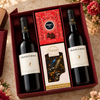 Petite Cavale Rotwein-Geschenkset – Trüffel & Meister-Schokolade